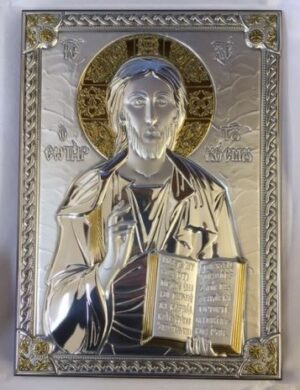 Silver Jesus Icon