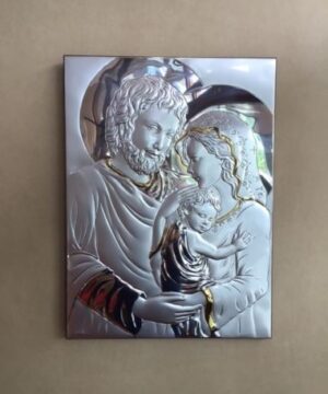 Silver Madonna, Joseph & Baby Jesus Icon
